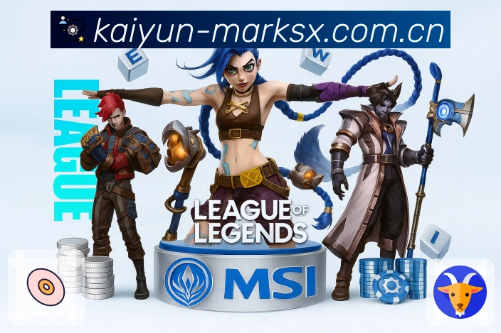 内容与工具一体展示